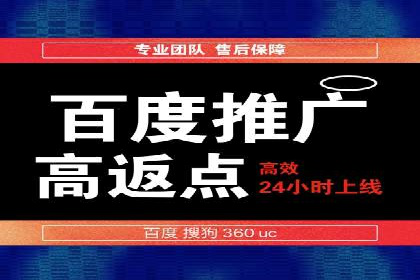 代理开户案例中的合规与风险管理